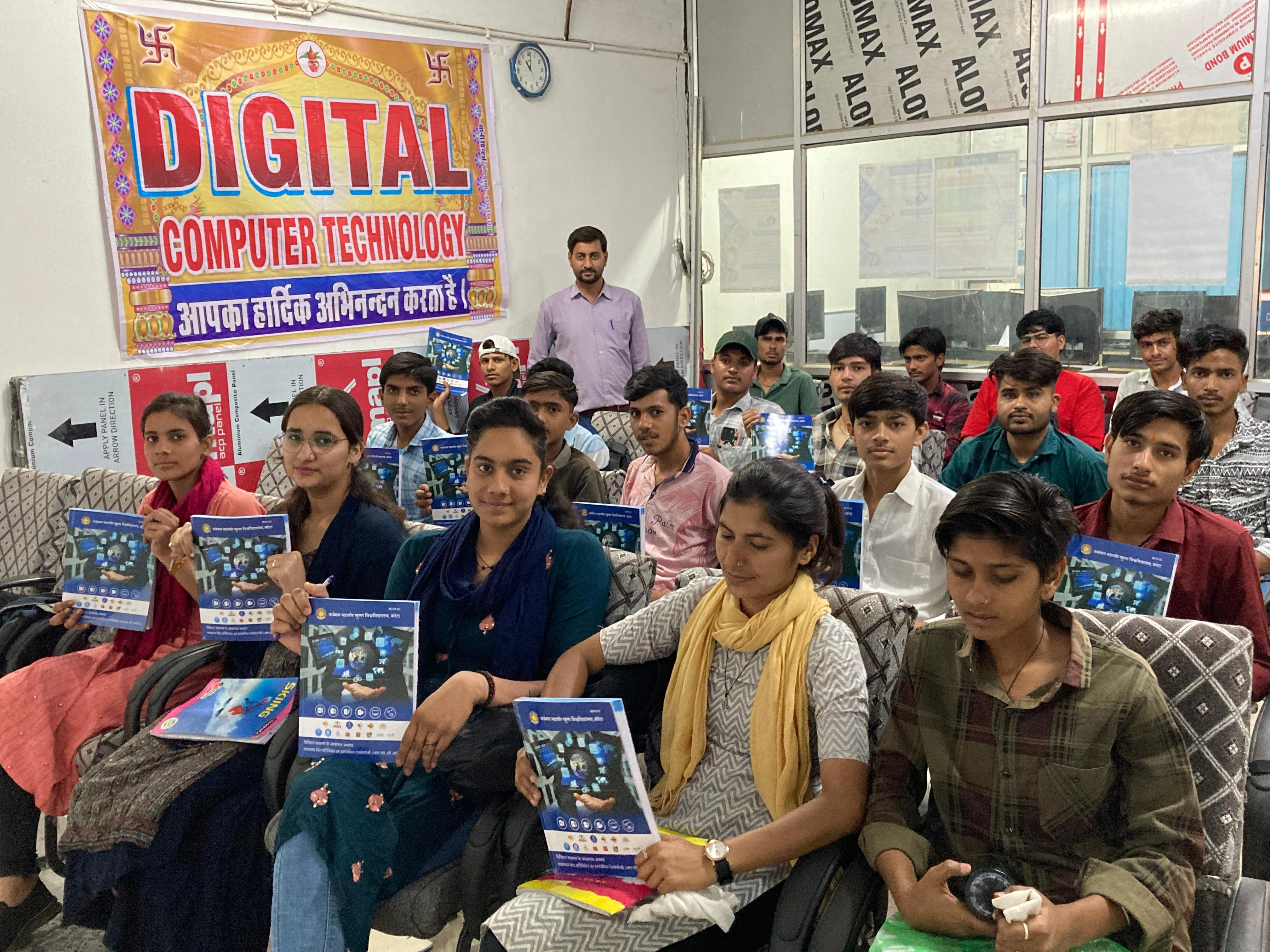Expert Trainer Conducting IT Training Session at Digital Computer Technology